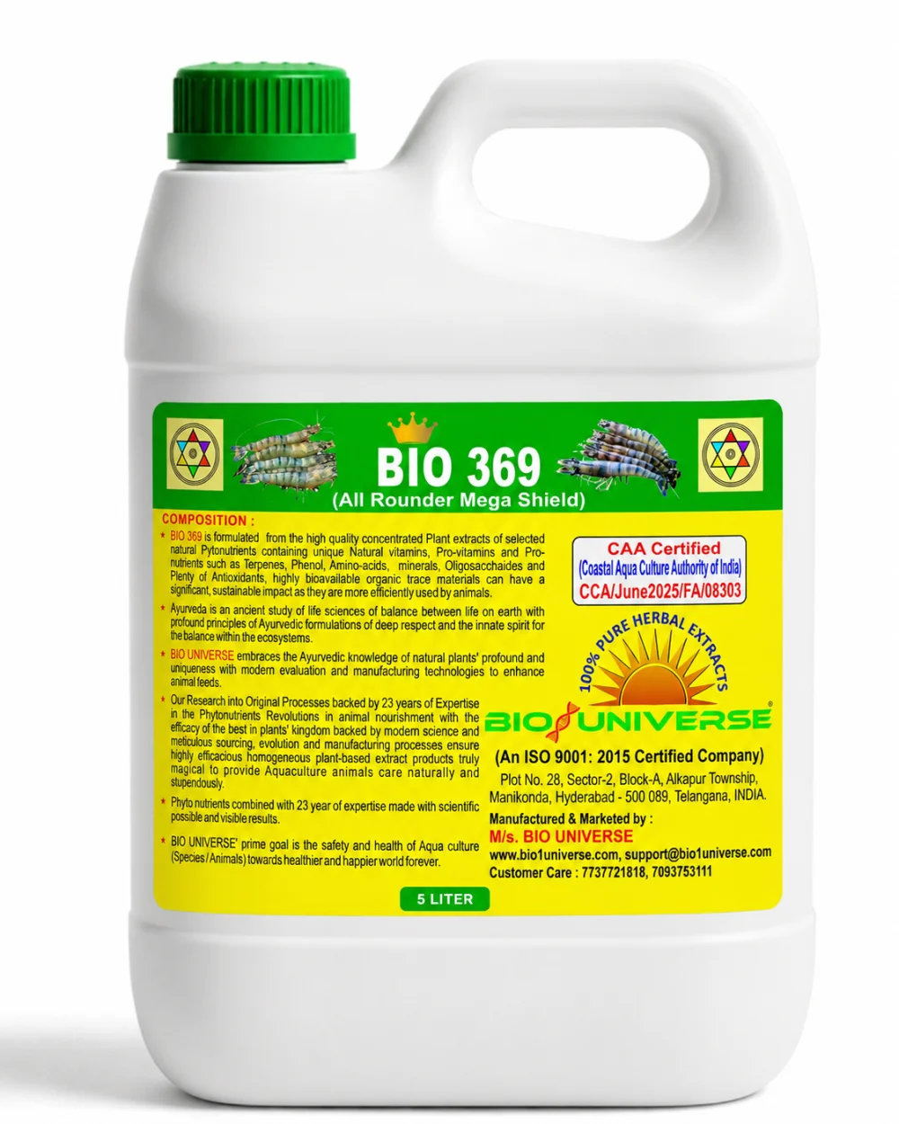 BIO 369 — All Rounder Mega Shield