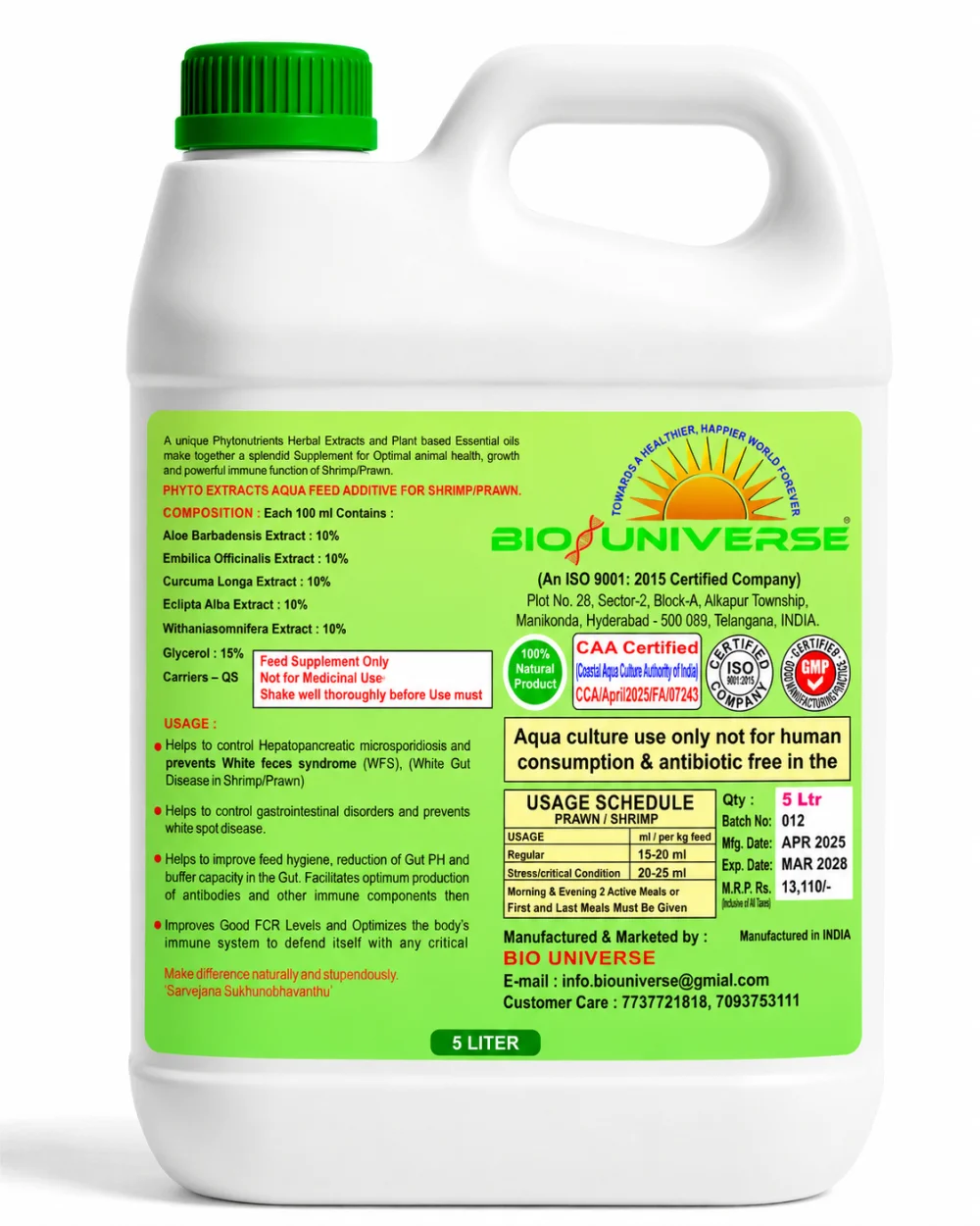 BIO 786 — Optimum Body Defence & Gut Health — alternate view
